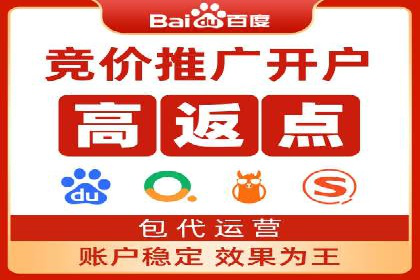 百度推广与SEO优化：双剑合璧的营销策略