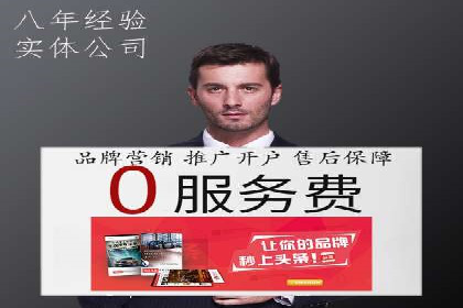 百度竞价包年推广：成功案例解析与效果评估